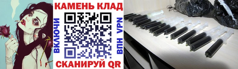 mega рабочий сайт  площадка как зайти  ГАШ hashish  Ялта 