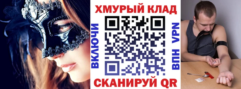 ГЕРОИН VHQ Ялта