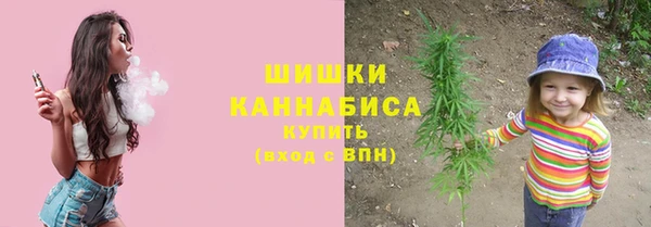 кокаин Волосово