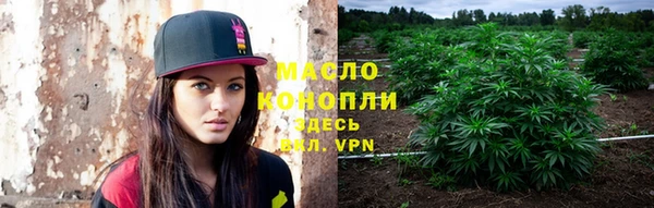 кокаин Волосово