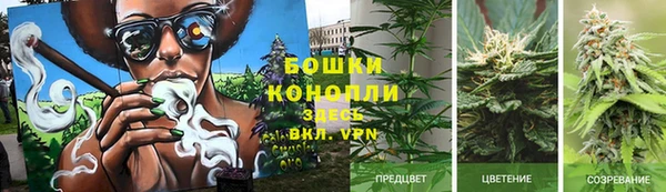 кокаин Волосово