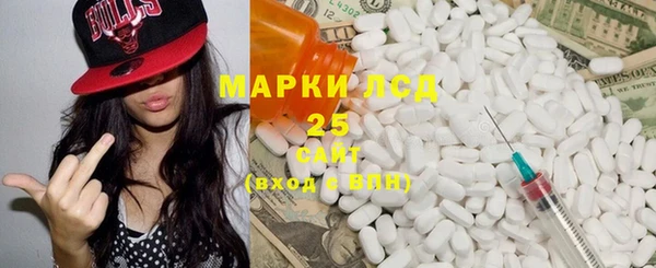 бутик Россошь